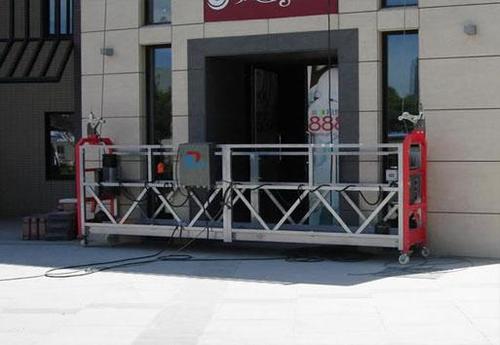 高空吊籃價(jià)格 高空吊籃 科通吊籃怎么租的