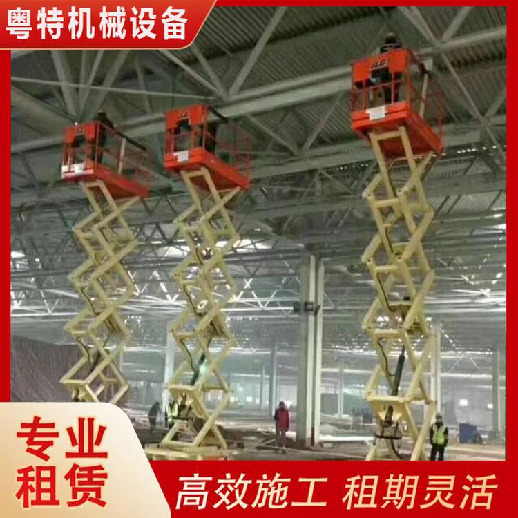 三水高空作業(yè)車(chē)出租 監(jiān)控維護(hù)作業(yè)車(chē)租賃-質(zhì)量嚴(yán)格把控