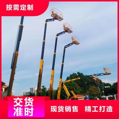 主營(yíng):租賃吊籃車(chē),六安租賃吊籃車(chē),六安粵特機(jī)械設(shè)備租賃(六安市分公司)、高空車(chē)租賃、升降機(jī)出租、吊籃車(chē)租賃、高空車(chē)租賃。