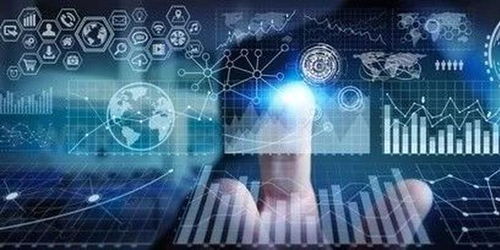 工業數據分級分類 廣東部署貫徹新指南，以管理能力提升促工業互聯網應用普及